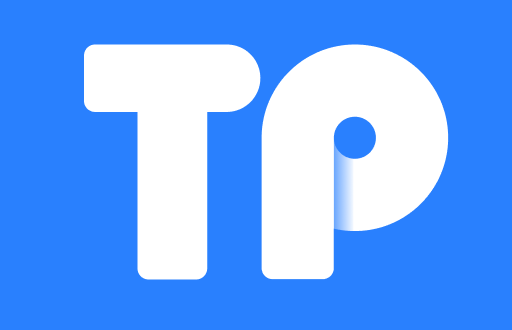 TP钱包无法兑换的真相解析与解决方案
